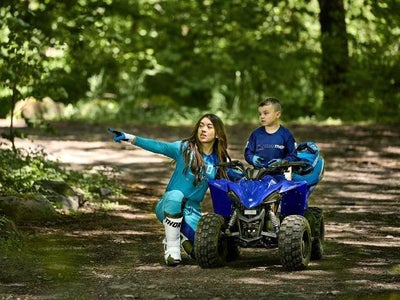 2026 Yamaha YFZ50 Base