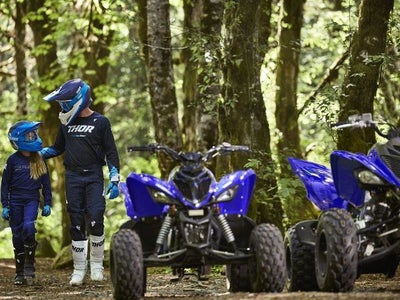 2026 Yamaha Raptor 110 Base