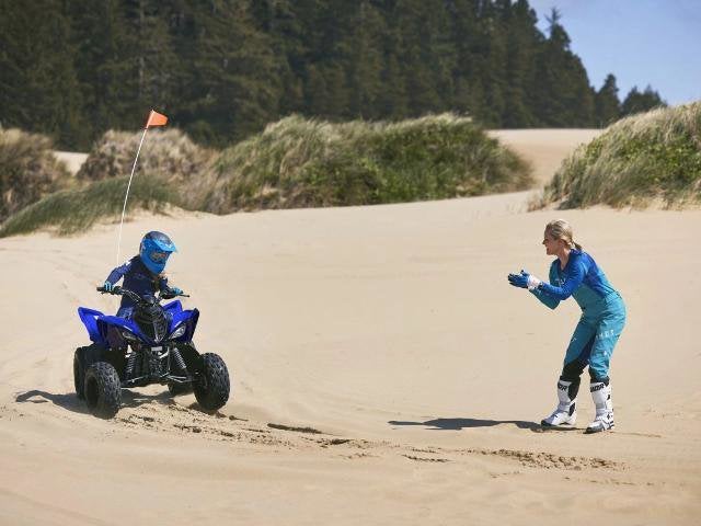 2026 Yamaha Raptor 110 Base