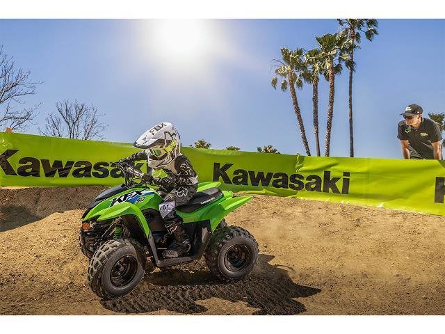 2026 Kawasaki KFX 90 Base