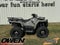 2026 Polaris Sportsman 570 Base