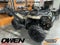 2025 Polaris Sportsman 570 Hunt Edition Base