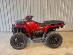 2026 Polaris Sportsman 570 Trail Base