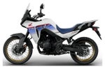 2025 Honda Powersport Transalp Base