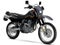 2026 Suzuki DR650S Base
