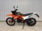 2025 Ktm 390 Enduro R Base