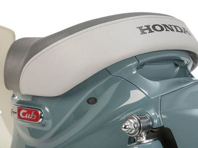 2024 Honda Powersport Super Cub C125 ABS Base