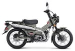 2025 Honda Powersport Trail125 Base