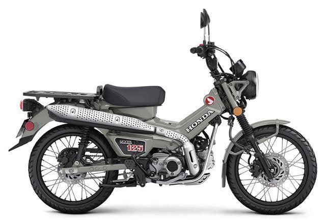 2025 Honda Powersport Trail125 Base