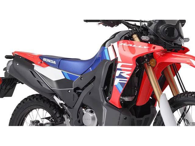 2025 Honda Powersport CRF300L Rally ABS Base