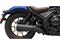 2026 Honda Powersport Rebel 500 ABS SE Base