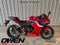 2025 Honda Powersport CBR500R Base