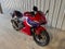 2025 Honda Powersport CBR500R Base