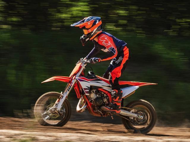 2026 Ktm 65 SX Base