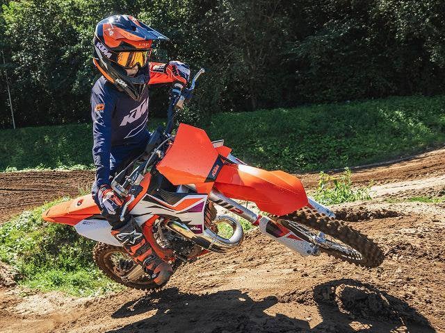 2026 Ktm 65 SX Base