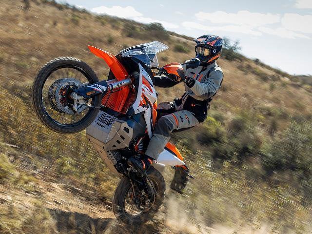 2026 Ktm 890 Adventure R Base
