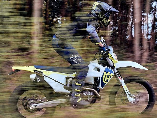 2023 Husqvarna FE 450 Base