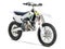2025 Husqvarna TC 85 17/14 Base