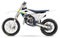 2025 Husqvarna TC 85 19/16 Base