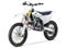 2025 Husqvarna TC 85 19/16 Base