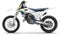 2025 Husqvarna TC 125 Base