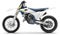 2025 Husqvarna TC 150 Base