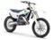 2025 Husqvarna TC 150 Base