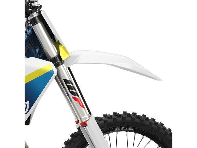 2025 Husqvarna TC 150 Base