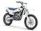 2025 Husqvarna FC 250 Base
