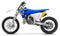 2025 Husqvarna TC 300 Heritage Base