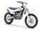 2025 Husqvarna FC 450 Base